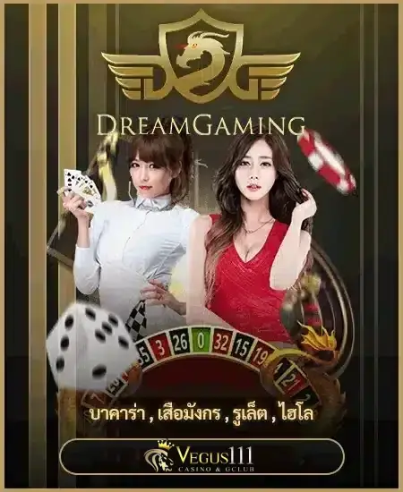 imgi_37_roger789-game